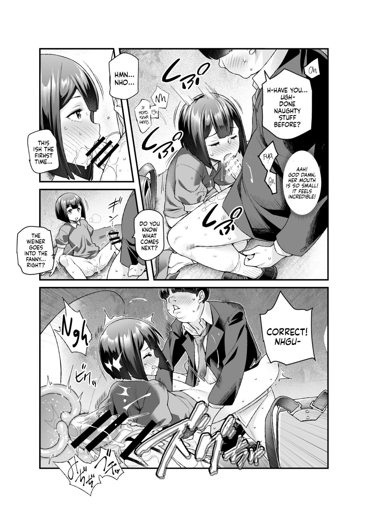 Hentai Manga Comic-Super Cheat Mission EX-Read-25